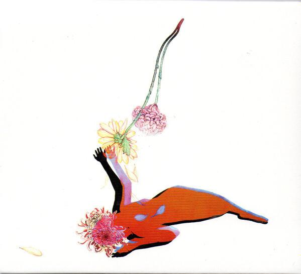 Future Islands - The Far Field État correct -  reconditionné disponible sur Label Emmaüs
